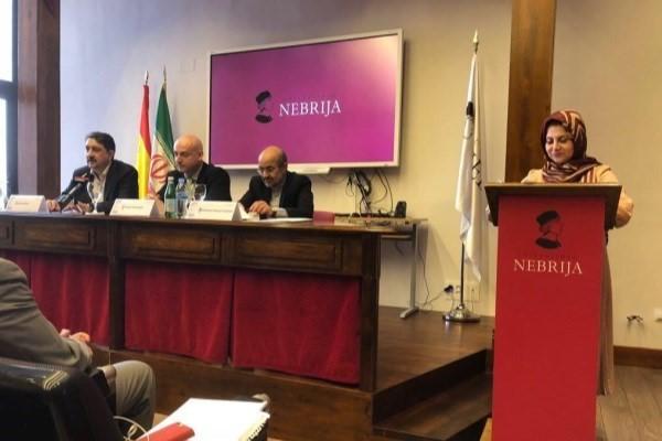 گزارشی از افتتحاخ مرکز فرهنگ "خیام" در اسپانیا با همکاری دانشگاه علامه طباطبایی